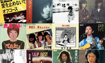 アーティストデー開催